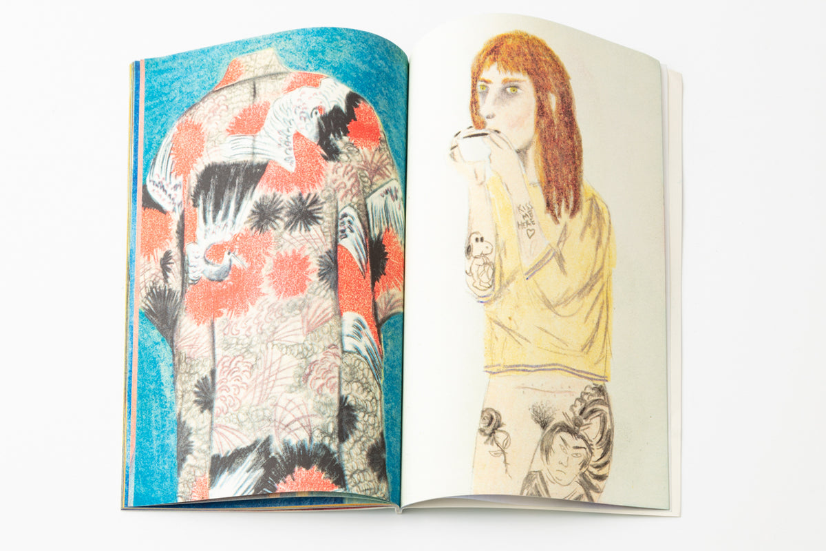 Verano Yakuza by Adrianna Lozano