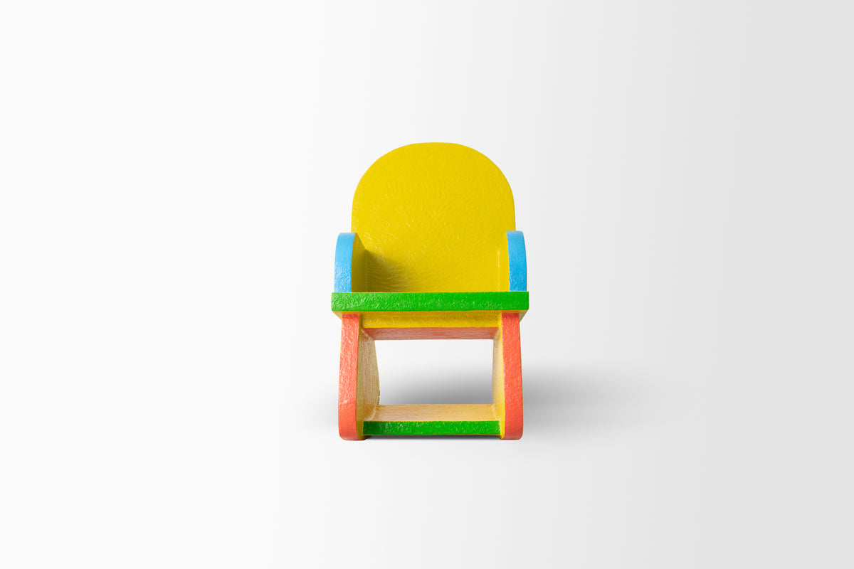Pulp Rocker (Goodnight Moon Edition)
