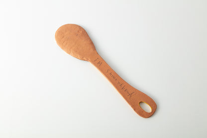 Night Walk Yellow Spoon / Cheese Plate